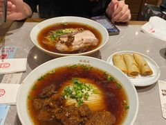 -松鹤楼·苏式汤面(虹桥天地店)