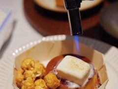 -KNOTKNOT珞珞·日式甜品(K11店)