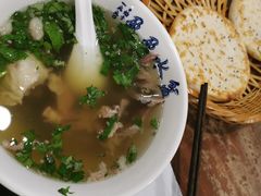 -盈盈水盆(西一路店)