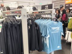 -NIKE上海青浦换季优惠店