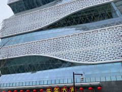 -杭州滨江区图书馆科技分馆
