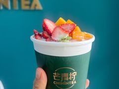 -芒青柠·鲜果甜品茶(双中店)