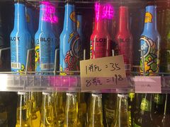 -顽啤熊·酒客酒馆(苏城夜景必选店)