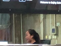 -北京站(地铁站)