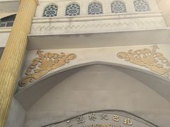 -新疆国际大巴扎