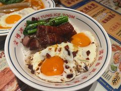-文通冰室(祈福缤纷世界店)