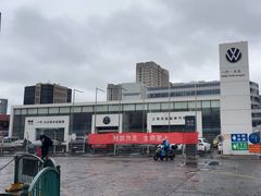 -交运起申一汽大众4S店(内江路店)