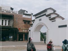 -星巴克(舟山蜈蚣峙店)