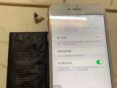 -极客修手机维修·电脑维修·家电维修清洗(城中路店)