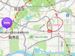 -府上酒店(广州火车站越秀公园地铁站店)