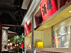 -北方家宴(番禺永旺店)