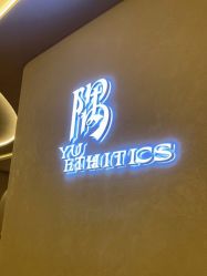 -隅日式美甲美睫專門店