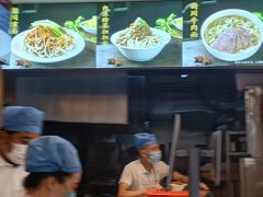 -新川面馆(新街口起源店)