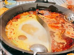 -董眼镜火锅(洪崖洞总店)