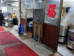 -阿阳牛腩腌面店