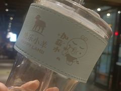 -快乐小羊(锡华店)