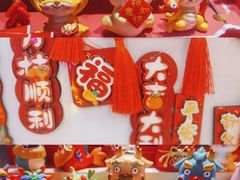 -百荣世贸商城