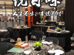 -悦百味·品质川菜(上城店)