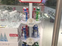 -百联临沂购物中心(临沂路店)
