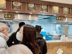 -磨沟沿老字号牛肉面·清真(金港城店)