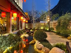 -大自然(鲁家村店)
