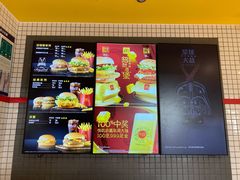 -麦当劳(三星城首创奥莱店)
