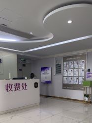 -广州美莱医疗美容医院