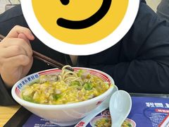 -哈灵面馆(宁波路店)