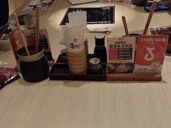 -温野菜涮涮锅(大悦城店)