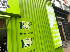 -太平洋影城(紫荆店)