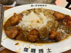 -伽喱博士 Dr.CURRY咖喱饭(太阳宫咖喱店)