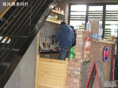 -新沙洞咖啡(泉乐坊店)