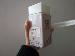 -奈雪的茶(亨特国际广场店)