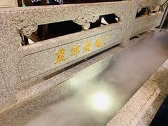 -燕郊烧鸽子(广安路店)
