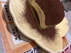 -必胜客(上海新南方商城PH店)