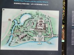 -南海神庙