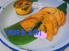 -虎婆冷饮店·海南特色炒冰(三亚湾店)
