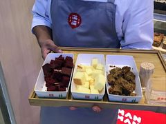 -满满元气和田大枣糕·蛋糕(朝阳大悦城店)