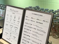 -鹤茶野所(上海首店)