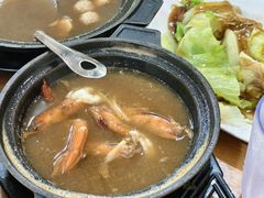 -新记肉骨茶