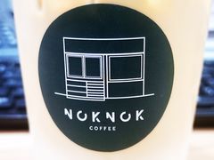-NokNok Coffee(宽窄巷子店)