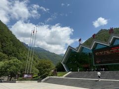 -牛背梁国家森林公园