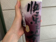 蓝莓葡萄酪酪-LELECHA乐乐茶(百货大楼店)
