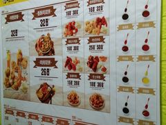 -蜜哆哆韩式炸鸡(普陀店)