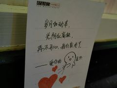 -星聚会KTV(合生汇黑金店)