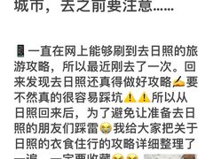 -巧克力渔家.小船海鲜家常菜(万平口店)