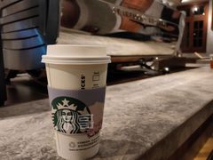 -星巴克臻选(思南公馆店)
