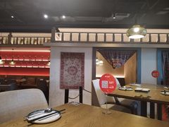 -那时新疆·若羌(经纬汇店)