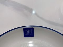 -兰湘子·湘菜小炒(石家庄万象城店)