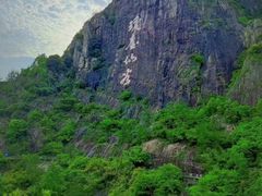 -天台山景区
